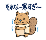 脱力リスの冬のおふとんのスタンプ 23