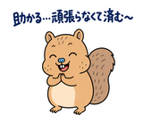 脱力リスのがんばらなくていい日のスタンプ