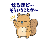 脱力リスの家族れんらくのスタンプ 21