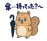 脱力リスの家族れんらくのスタンプ 33