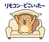 脱力リスの家族れんらくのスタンプ 36