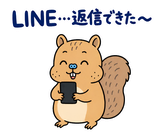 脱力リスのおつかれさまのスタンプ 21