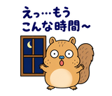 脱力リスのおつかれさまのスタンプ 28