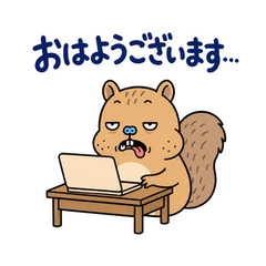 脱力リスの仕事の返事【敬語】のメイン画像