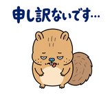 脱力リスの仕事の返事【敬語】のスタンプ 18