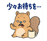 脱力リスの仕事の返事【敬語】のスタンプ 19