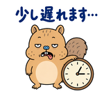 脱力リスの仕事の返事【敬語】のスタンプ 20