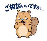 脱力リスの仕事の返事【敬語】のスタンプ 24