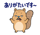 脱力リスの仕事の返事【敬語】のスタンプ 30