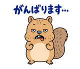 脱力リスの仕事の返事【敬語】のスタンプ 32