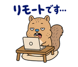 脱力リスの仕事の返事【敬語】のスタンプ 38