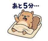 脱力リスの週末ぐうたら｜毎日使えるのスタンプ 4