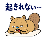 脱力リスの週末ぐうたら｜毎日使えるのスタンプ 19