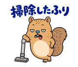 脱力リスの週末ぐうたら｜毎日使えるのスタンプ 35
