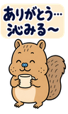 BIG！脱力リスのゆるい返事のスタンプ 5