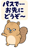 BIG！脱力リスのゆるい返事のスタンプ 15