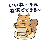 脱力リスの在宅ワークひとりごとのスタンプ 10