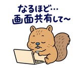 脱力リスの在宅ワークひとりごとのスタンプ 21