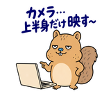 脱力リスの在宅ワークひとりごとのスタンプ 28