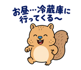 脱力リスの在宅ワークひとりごとのスタンプ 29