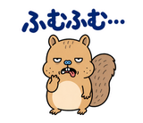脱力リスのゆるい返事スタンプのスタンプ 32