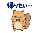 脱力リスのゆるい返事スタンプのスタンプ 38