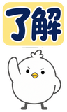 デカ文字の即レス返事【BIG】のスタンプ 9