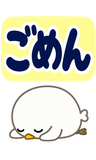 デカ文字の即レス返事【BIG】のスタンプ 18