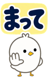 デカ文字の即レス返事【BIG】のスタンプ 20