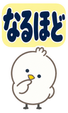 デカ文字の即レス返事【BIG】のスタンプ 26