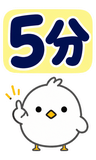 デカ文字の即レス返事【BIG】のスタンプ 39