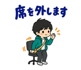 ずっと使えるフリーランスの受注・請求のスタンプ 4