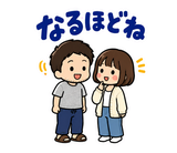 毎日つかえる夫婦の家事れんらくスタンプのスタンプ 21