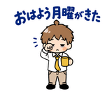 月曜がつらい・週明け憂うつの返事スタンプのスタンプ 1