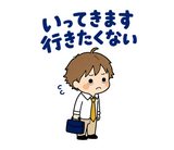月曜がつらい・週明け憂うつの返事スタンプのスタンプ 4