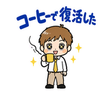 月曜がつらい・週明け憂うつの返事スタンプのスタンプ 11