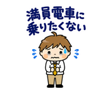 月曜がつらい・週明け憂うつの返事スタンプのスタンプ 19