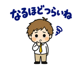 月曜がつらい・週明け憂うつの返事スタンプのスタンプ 23