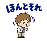 月曜がつらい・週明け憂うつの返事スタンプのスタンプ 24