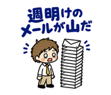 月曜がつらい・週明け憂うつの返事スタンプのスタンプ 32