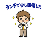 月曜がつらい・週明け憂うつの返事スタンプのスタンプ 35