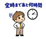 月曜がつらい・週明け憂うつの返事スタンプのスタンプ 36