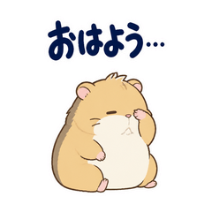 へとへとハムスターの限界【BIG】のメイン画像