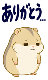 へとへとハムスターの限界【BIG】のスタンプ 7