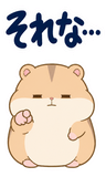 へとへとハムスターの限界【BIG】のスタンプ 26