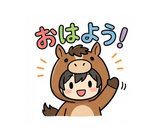 Nori's Happy New Yearのスタンプ 1