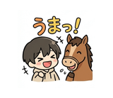 Nori's Happy New Yearのスタンプ 4