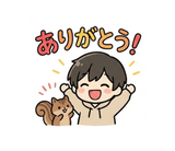 Nori's Happy New Yearのスタンプ 6