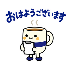 大人のオンライン秘書の日程調整・リスケのメイン画像