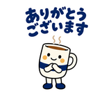 大人のオンライン秘書の日程調整・リスケのスタンプ 4